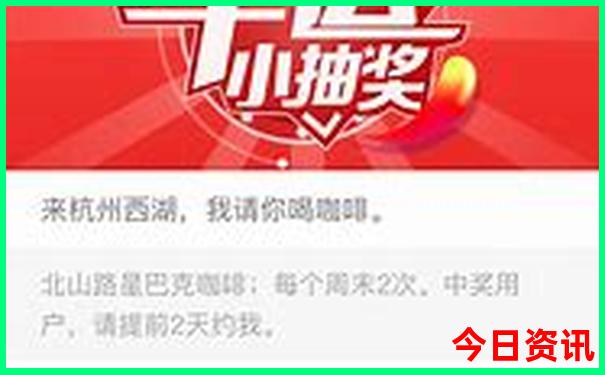 临武旅游必去十大景点排名