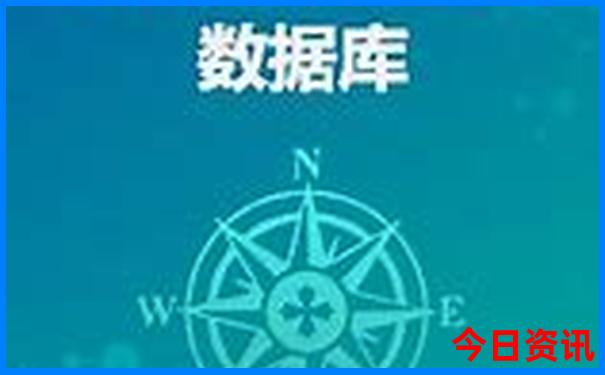 三寨谷旅游风景区